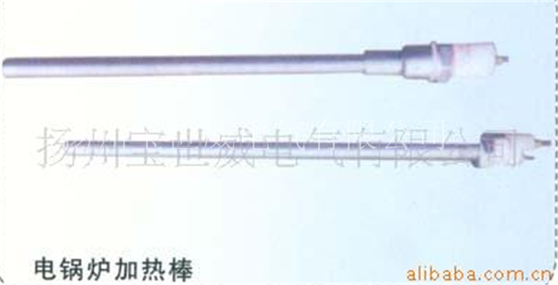 电加热器 电加热管价格